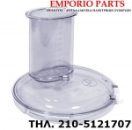 bosch (657227)